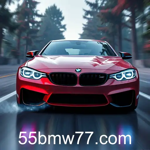 The Evolution of '55bmw' in Modern Gaming